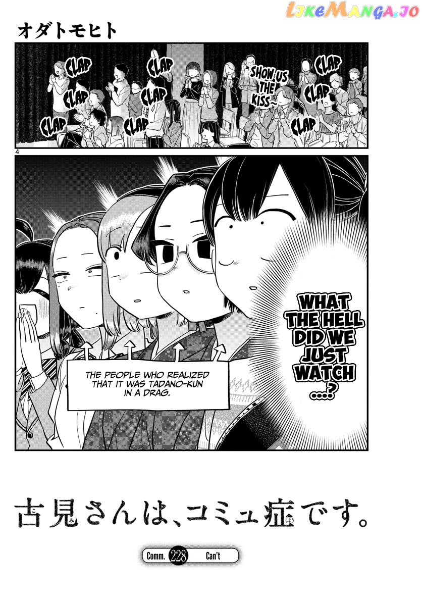Komi Can
